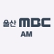 Ulsan MBC AM