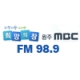 Wonju MBC FM 98.9