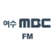 Yosu MBC FM